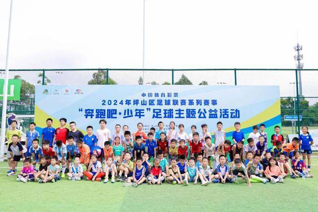 龙8头号玩家APP